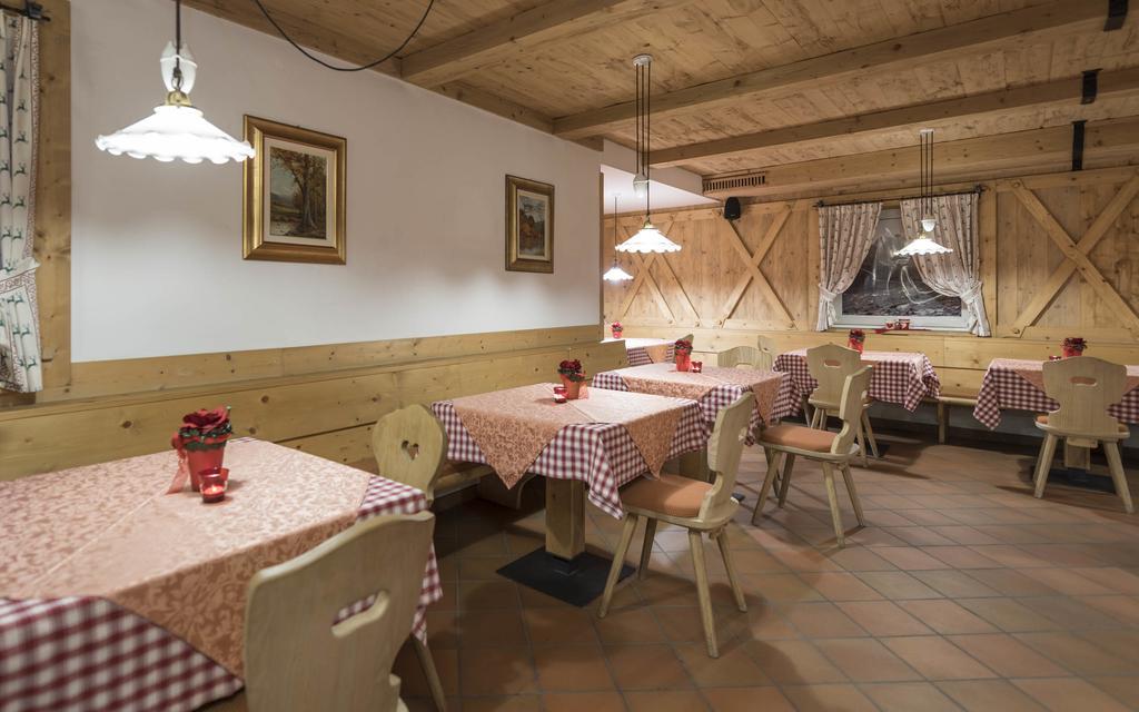 Hotel Waldsee فِيي المظهر الخارجي الصورة